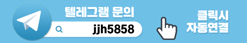 텔레.gif