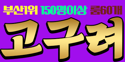 배너9.gif