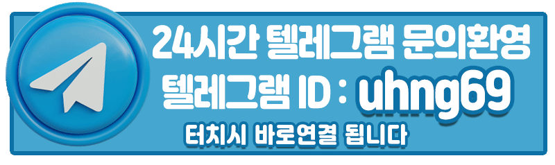 텔레.gif