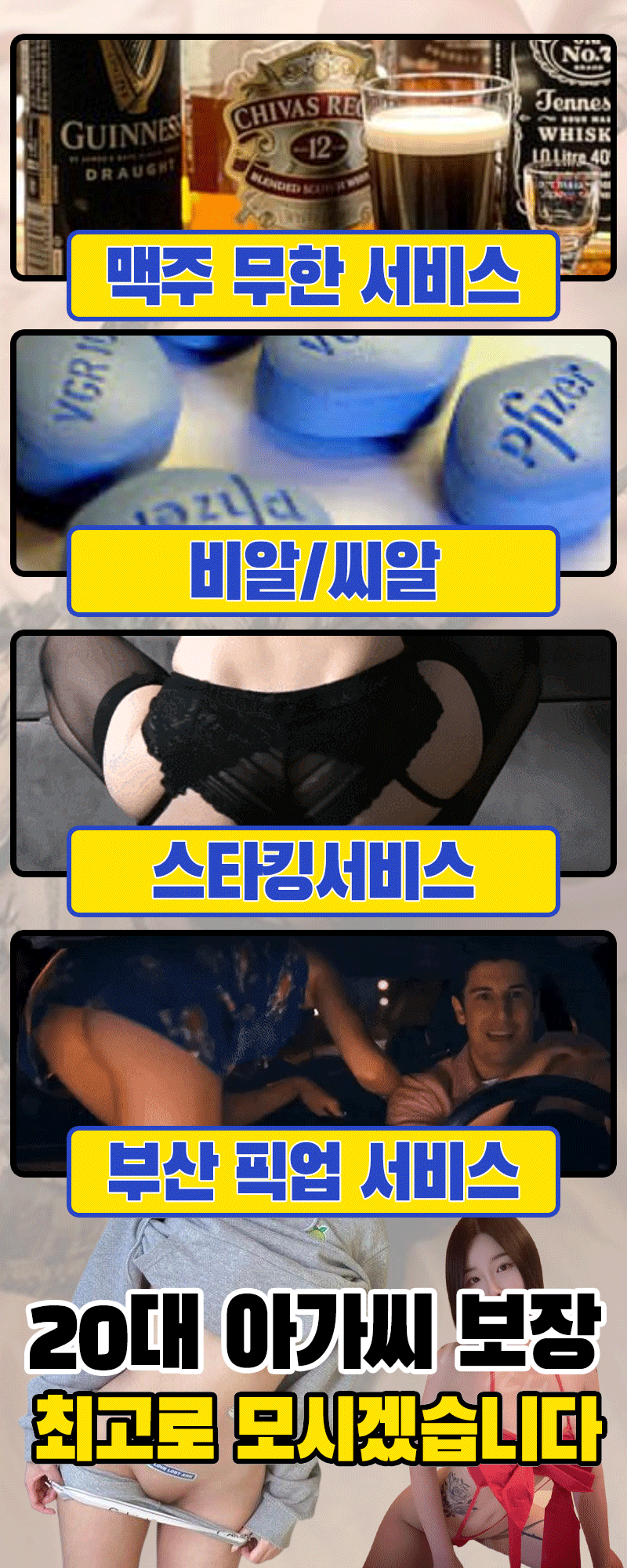 6.gif