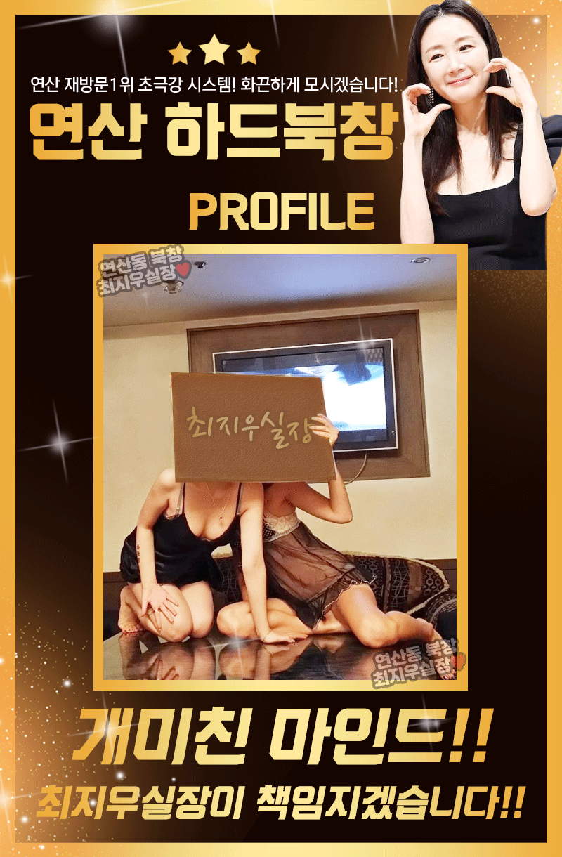 8_푯말사진-2.gif