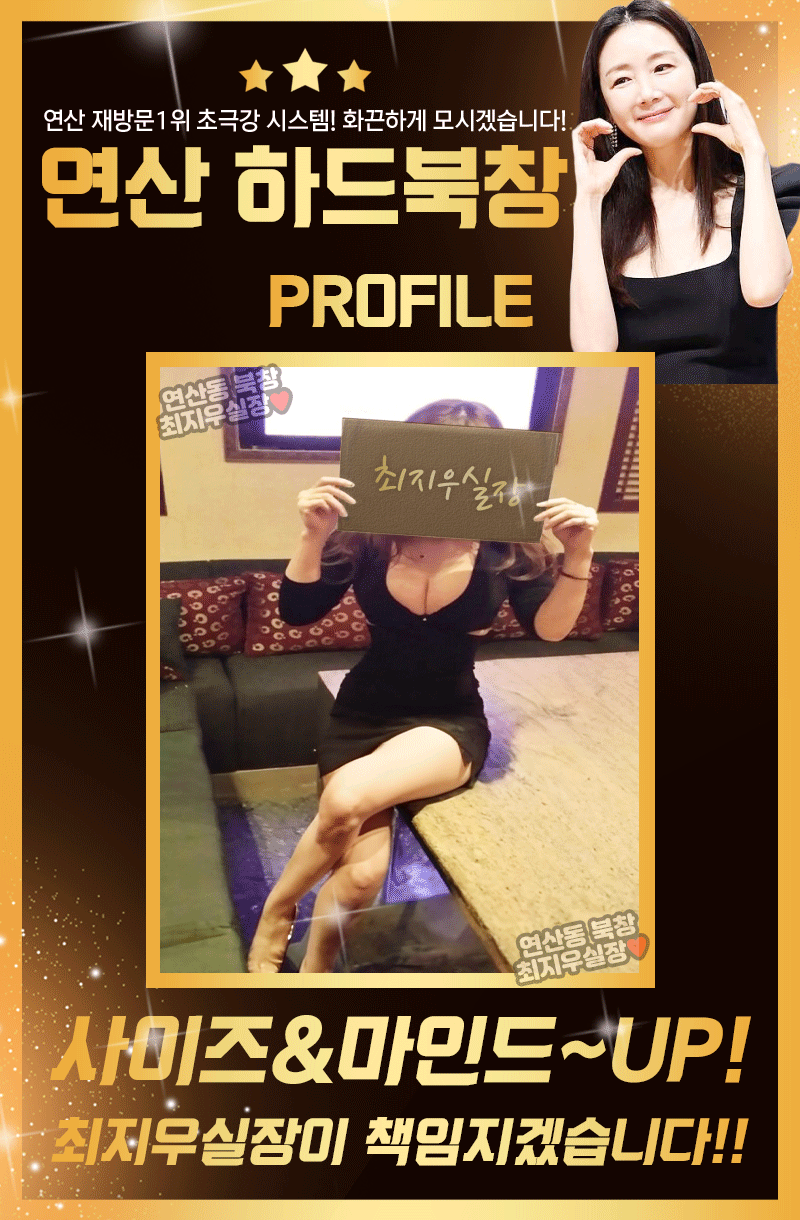 8_푯말사진-1.gif