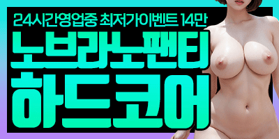 민트.gif