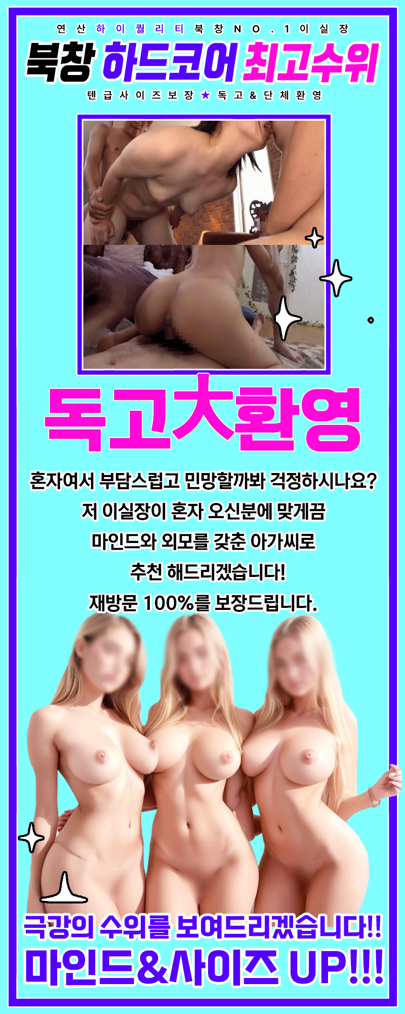 KakaoTalk_20240107_012650563_02.gif