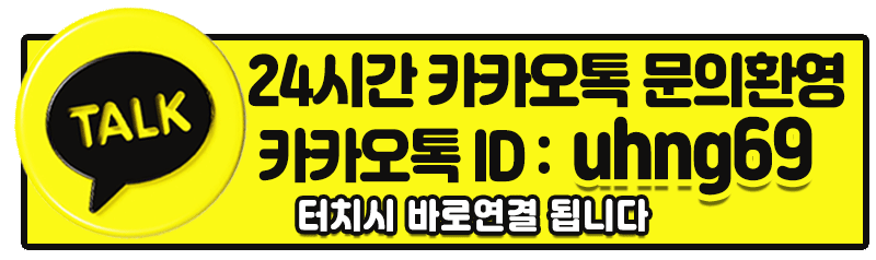 카톡.gif