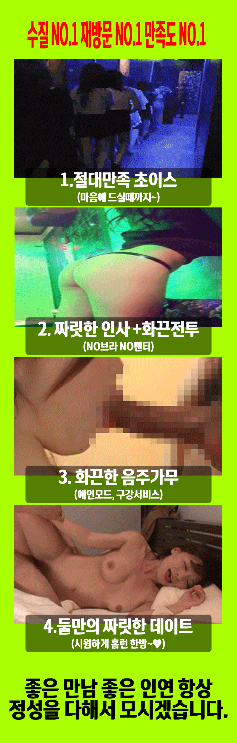 b1da98d5d32d2898f5c4a1b95cbcf7a4_1653578190_3978(05.gif