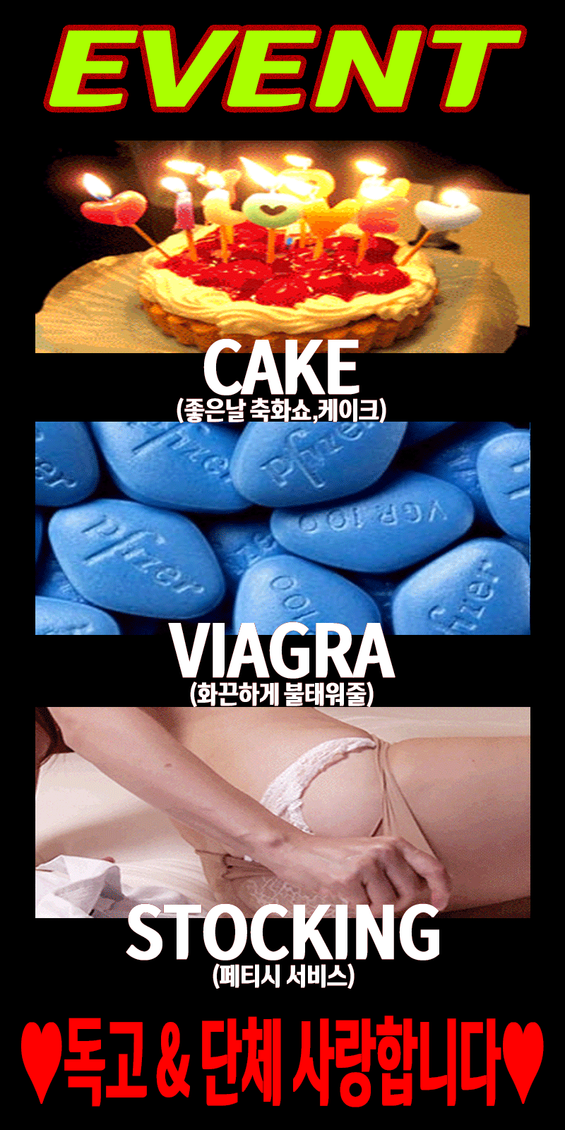 b1da98d5d32d2898f5c4a1b95cbcf7a4_1653578318_3187(07.gif