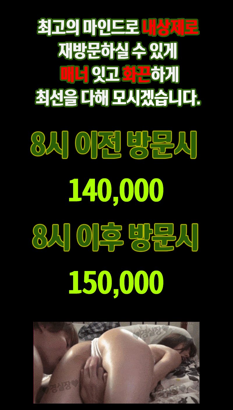 KakaoTalk_20240411_191839928.gif