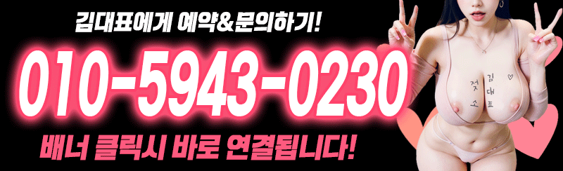 KakaoTalk_20241001_234903747.gif