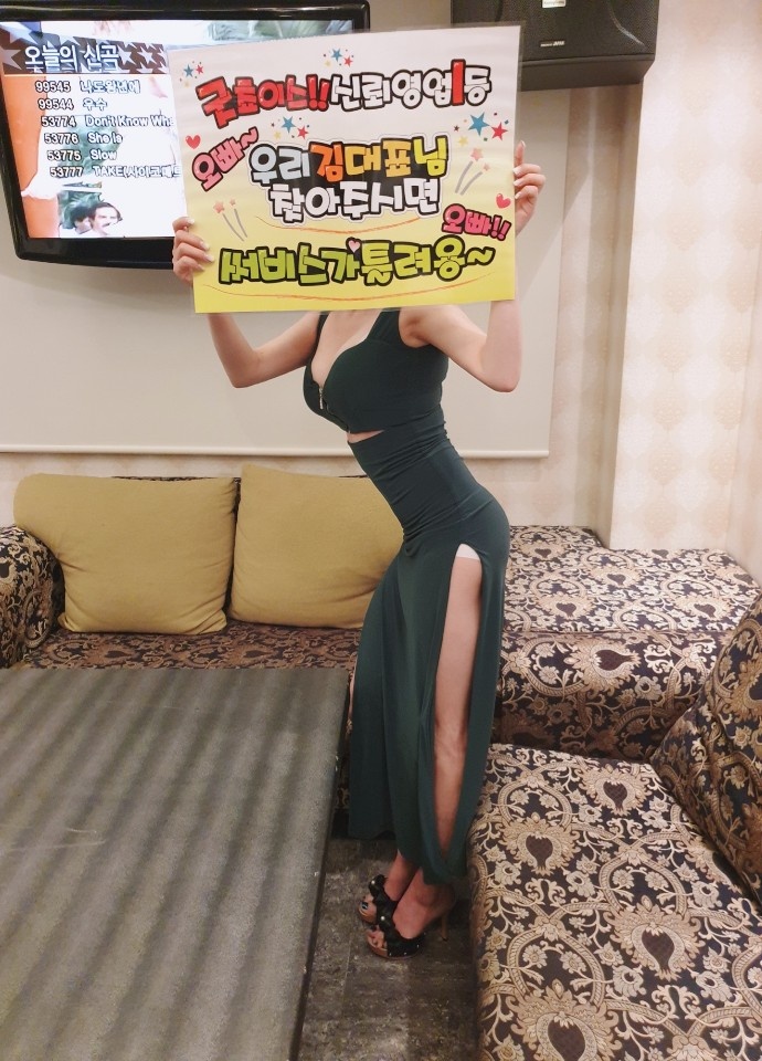KakaoTalk_20240403_005629089.jpg