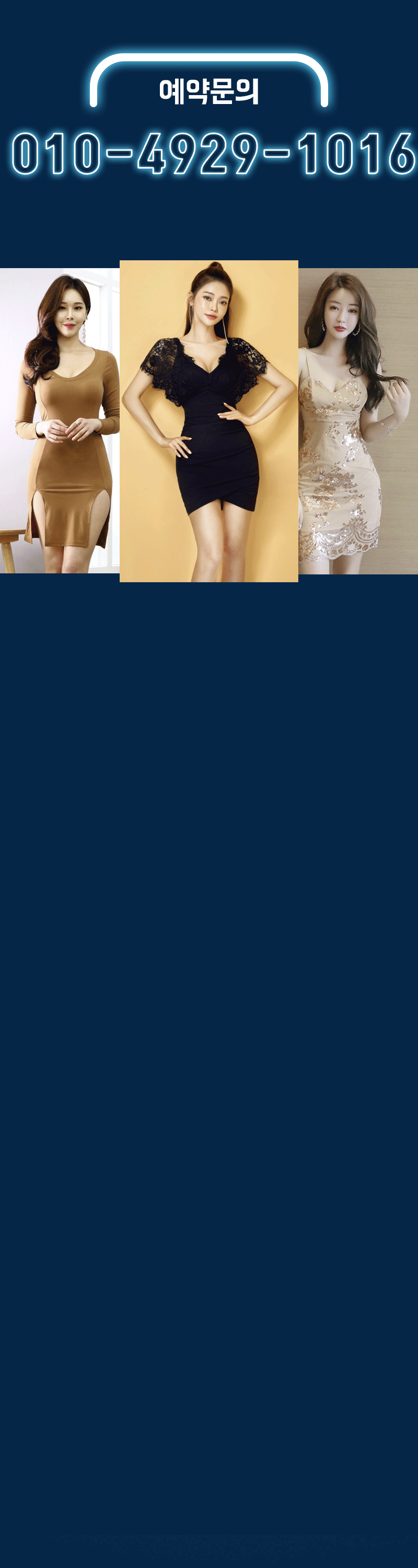 IMG_3602.gif