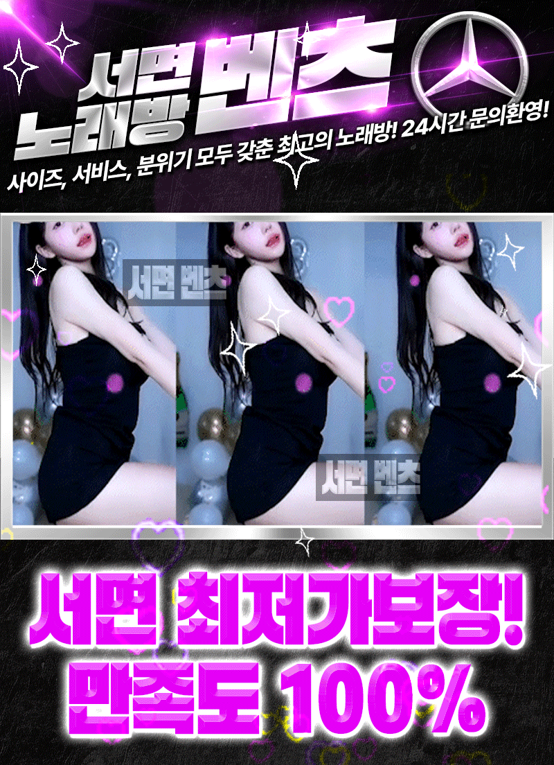 KakaoTalk_20260319_184938887_06.gif