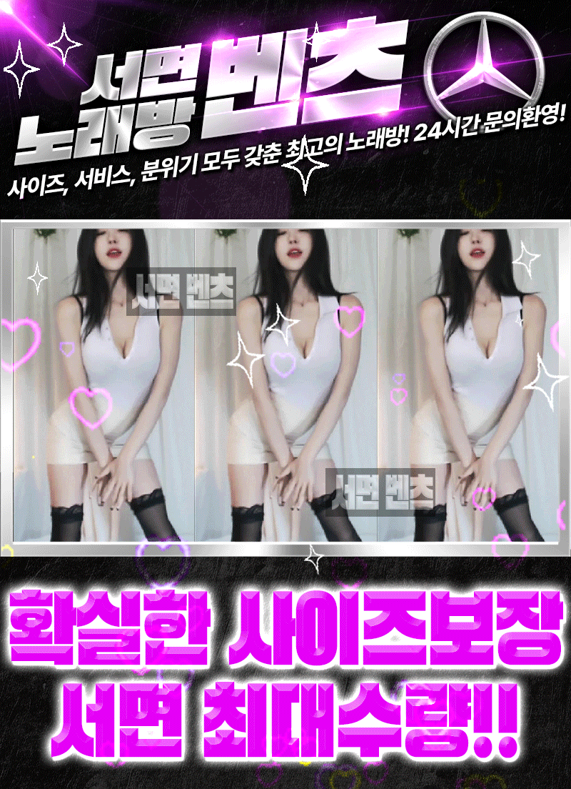 KakaoTalk_20260319_184938887_07.gif
