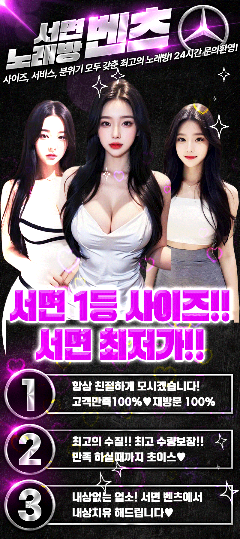 KakaoTalk_20260319_184938887_02.gif