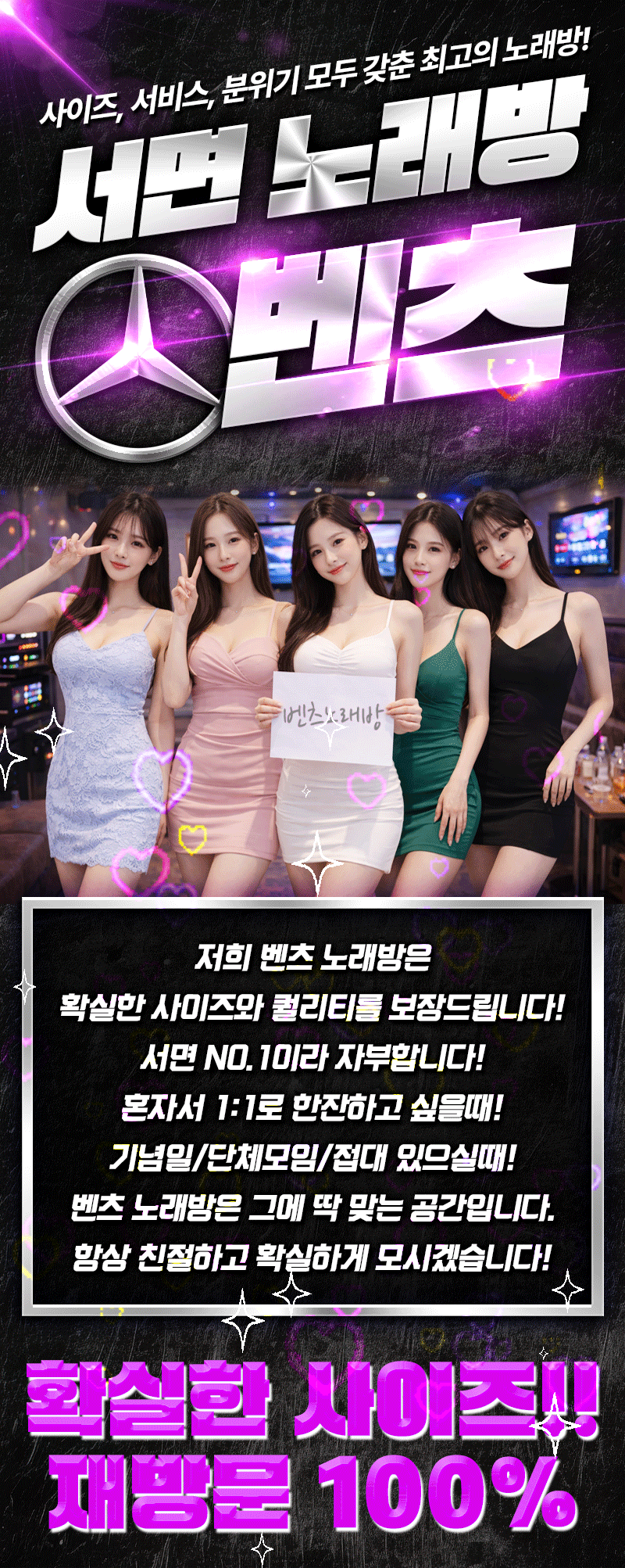 KakaoTalk_20260319_184938887.gif
