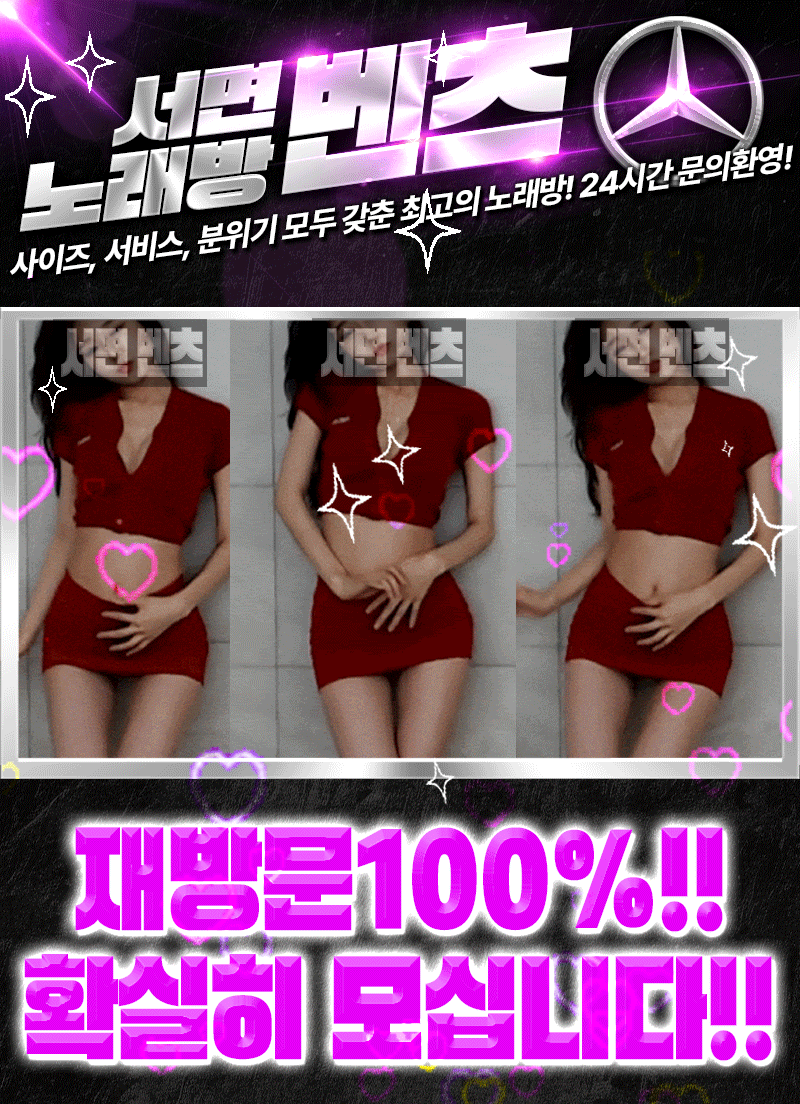 KakaoTalk_20260319_184938887_08.gif