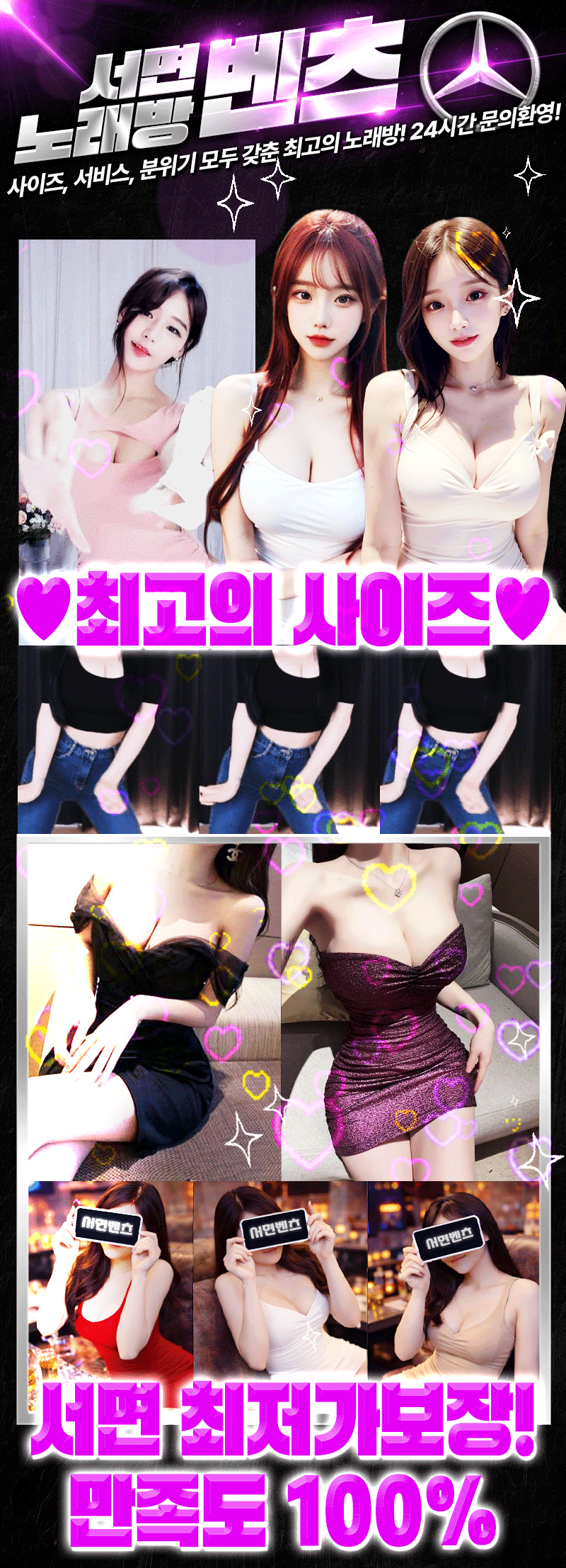 KakaoTalk_20260319_184938887_03.gif