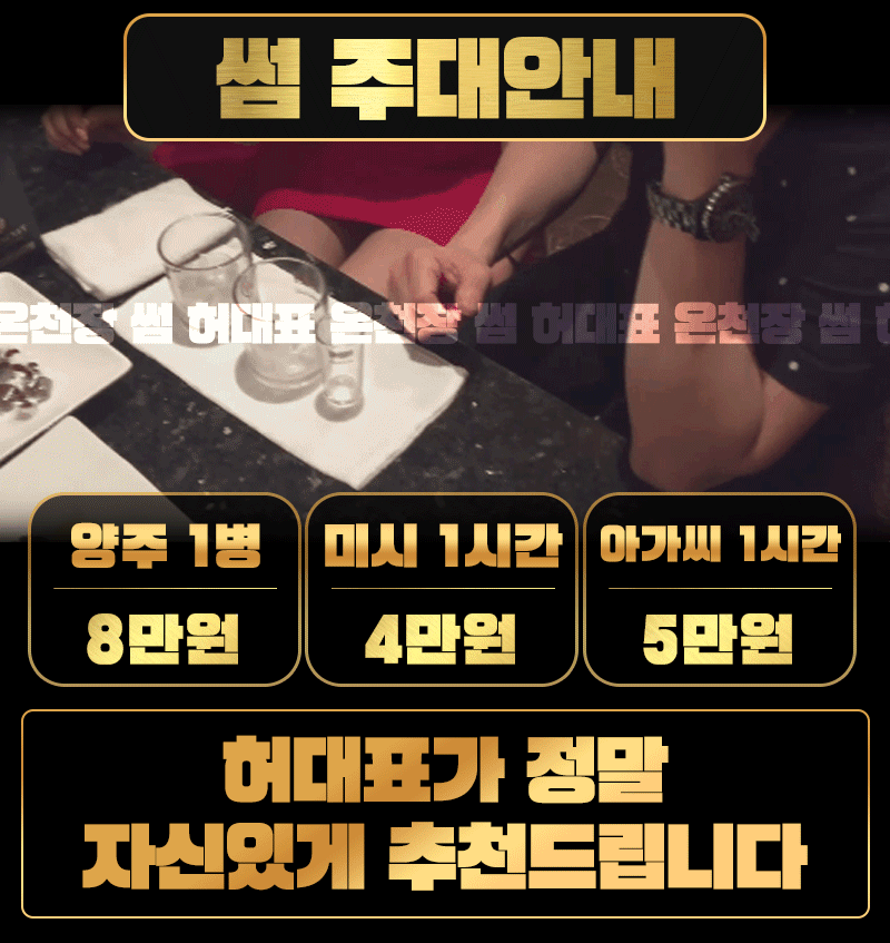 주대.gif