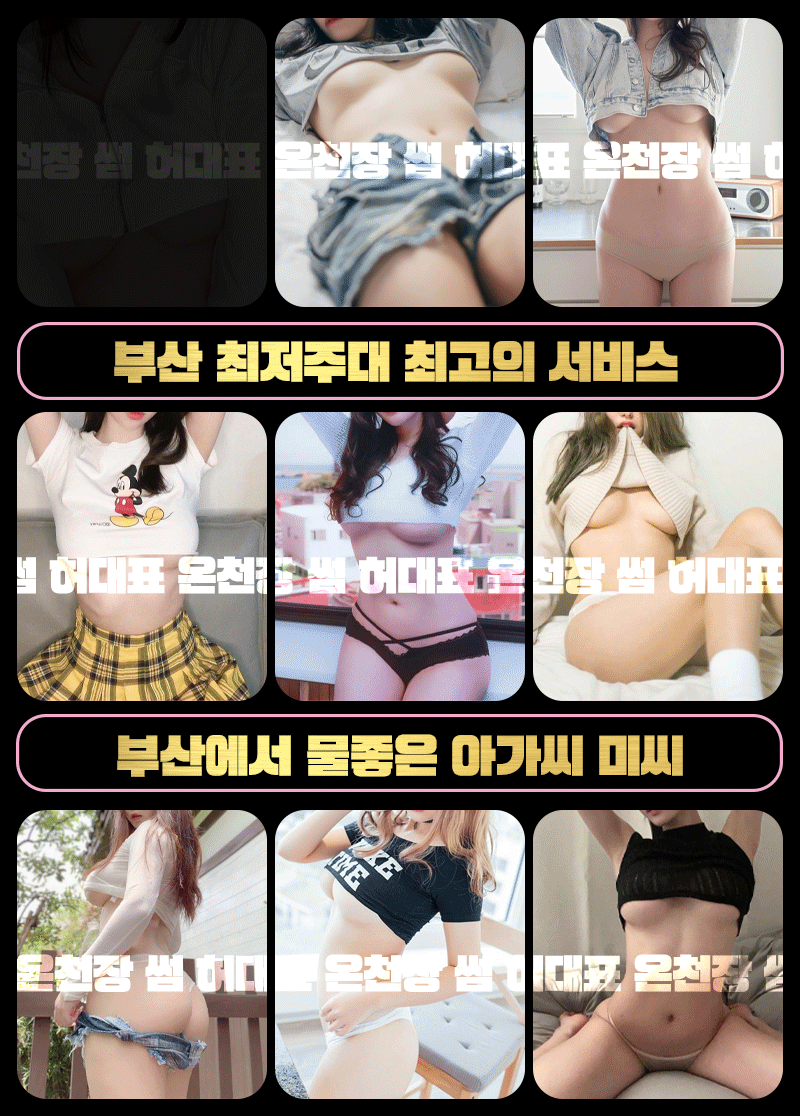 소개1.gif