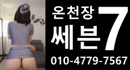 1692816192650.gif