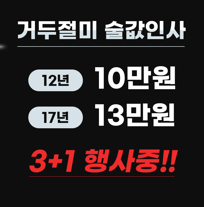 상세2.gif