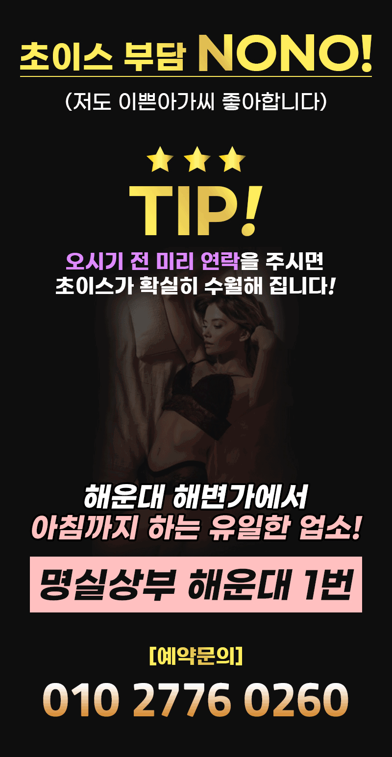 KakaoTalk_20230330_101415572.gif