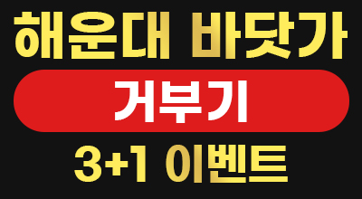 배너2.jpg