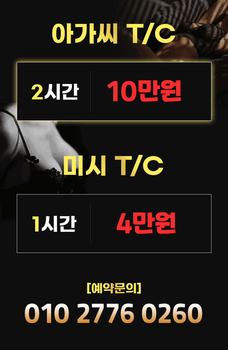 KakaoTalk_20230330_101415423.gif