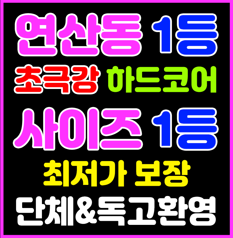 0_메인이미지.gif