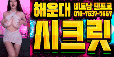 간판.gif