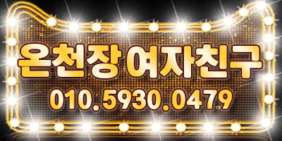 KakaoTalk_20260608_181041479 dddddddd.gif