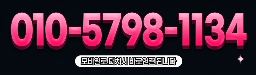 뉴번호.png