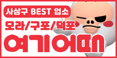 배너1.gif