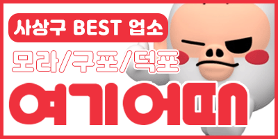 배너2.gif