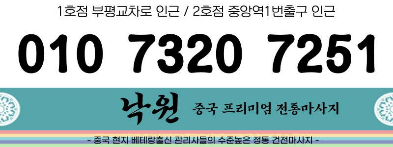 3전번.gif