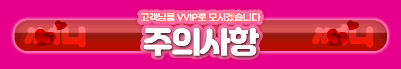 타3.gif
