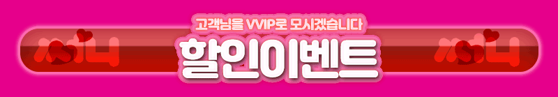 타2.gif