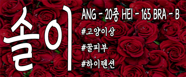 KakaoTalk_20260707_174633164_03.gif