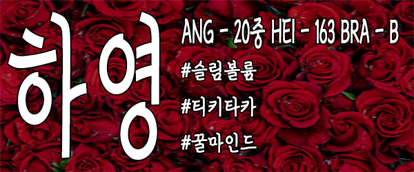 KakaoTalk_20260707_174633164_04.gif
