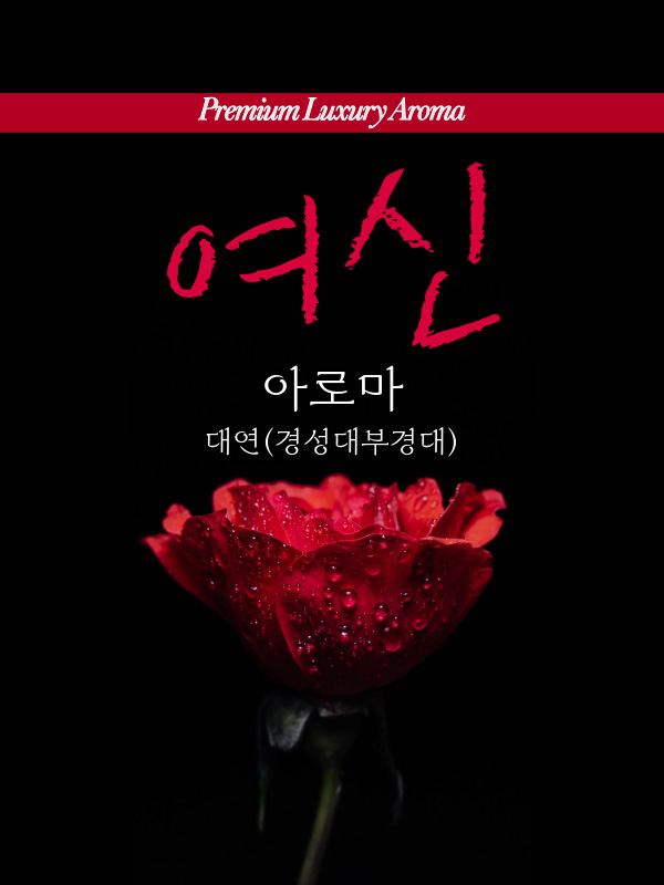 상세메인.jpg