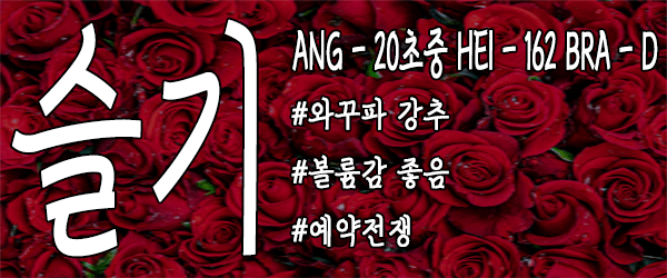 KakaoTalk_20260707_174633164.gif
