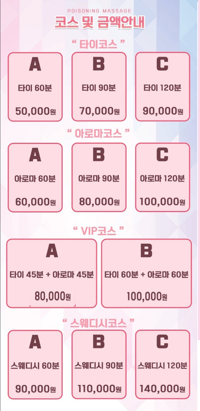 1701257877864.jpg