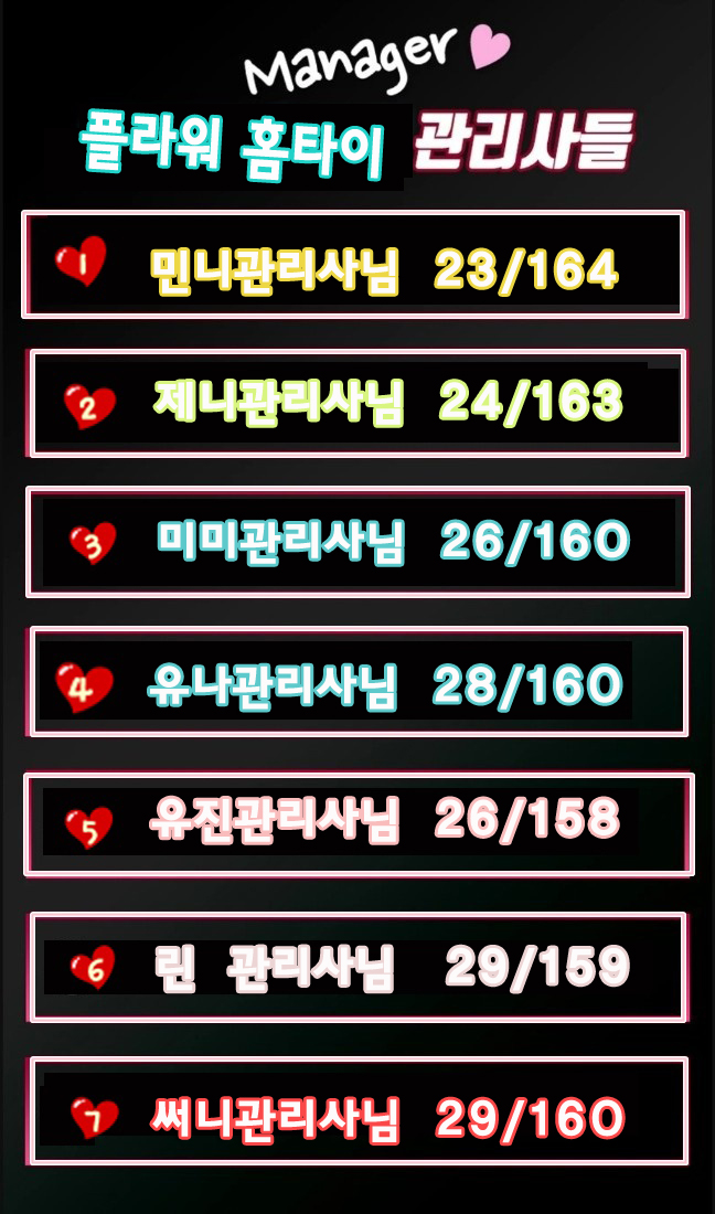 1701257836787.jpg