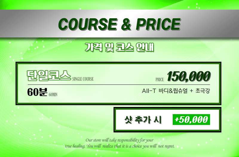 코스.gif