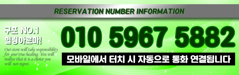 전화번호.gif