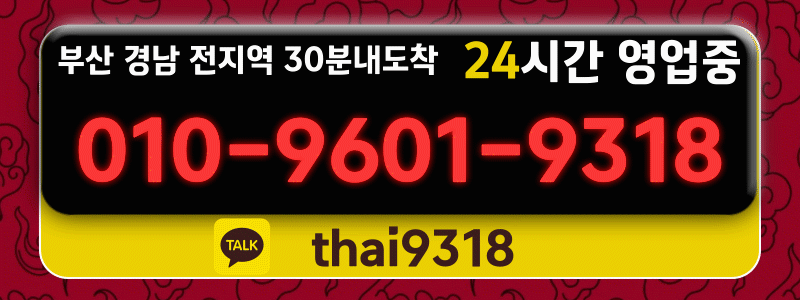 number.gif