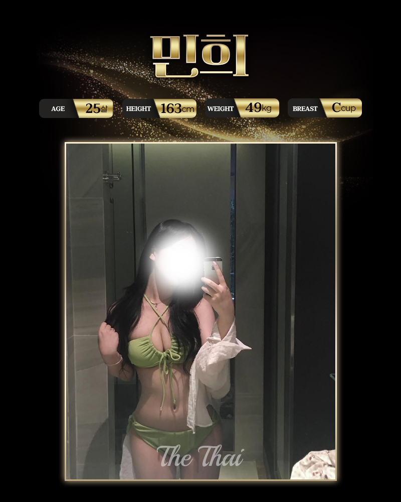 05_4.jpg