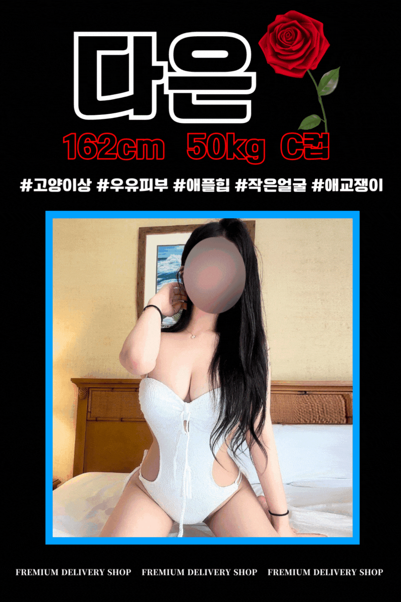 ed6a9a42a9e8a62e24d0515e120abf3e_1740153456_5432.gif