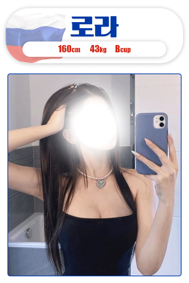 1721801525506.gif
