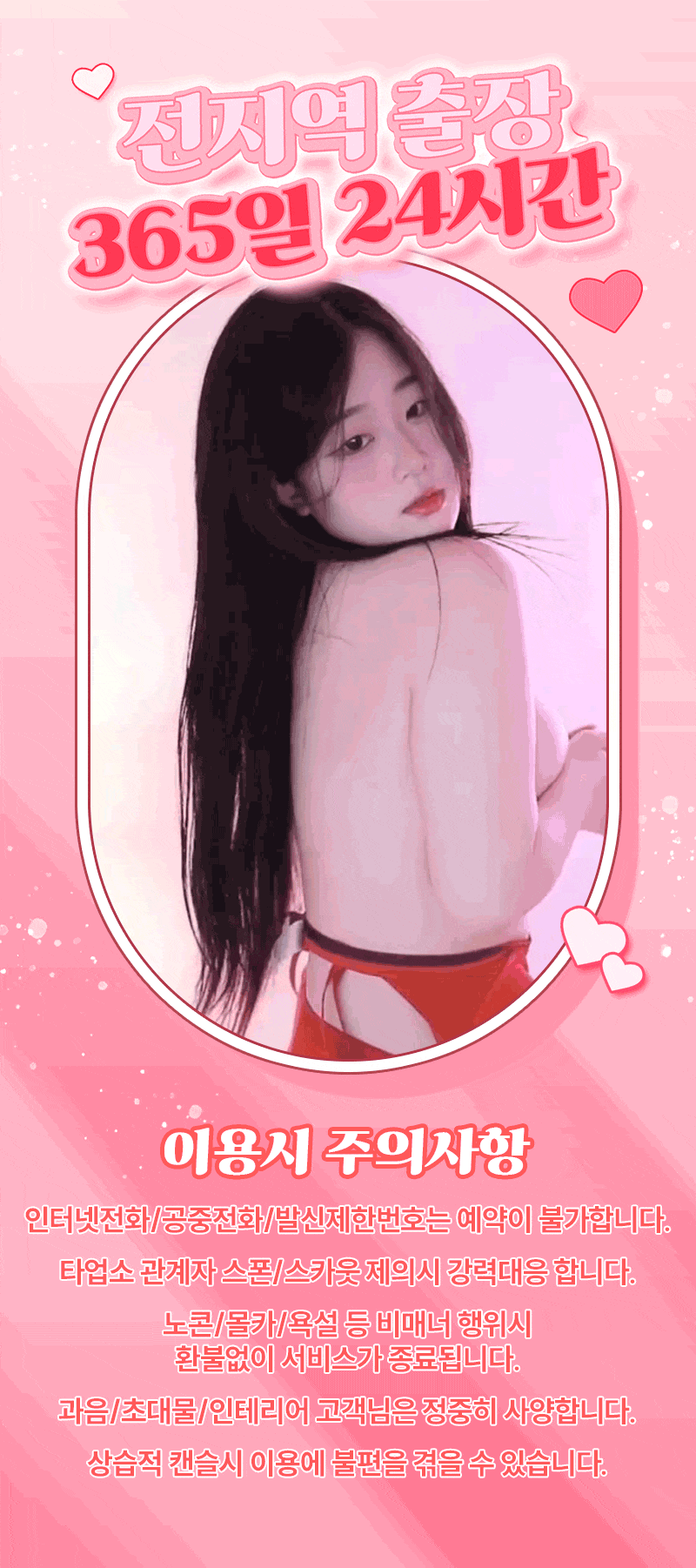 2.gif